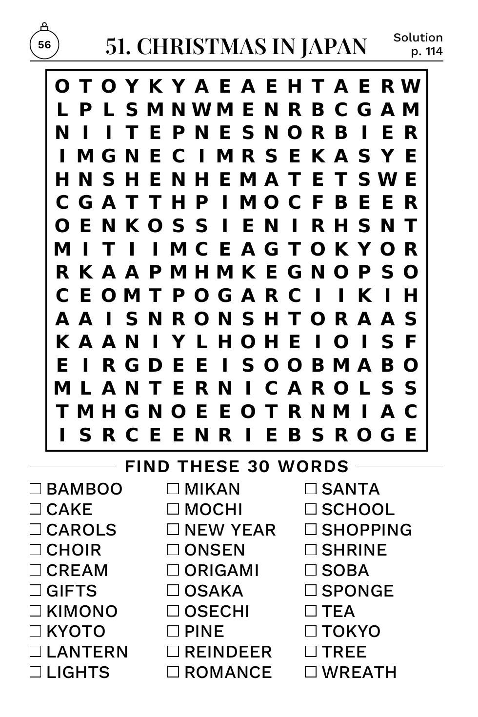 Puzzle 51: Christmas in Japan